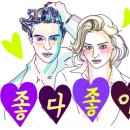 우리할매떡볶이 주안점 이미지