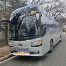 방기할인마트 이미지