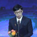 유재석이 올해 달성한 유일한 기록과 올해 깰 거 같은 기록.jpg 이미지