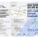 태 컴퍼니(TAE company) 이미지