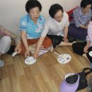 혜산한의원 이미지