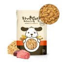 한끼뚝딱