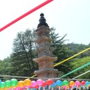 파워스팟 이미지