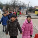 와촌초등학교 이미지