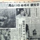 문화혁명15