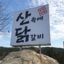 춘천수상스키클럽 네이버블로그