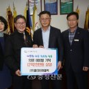 클라이머홀릭