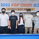 YG당구클럽 이미지