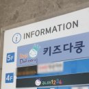 주니어1234