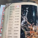 산동대만두