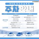 쌈지모텔 이미지