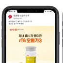 모든광고 이미지