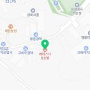 베데스다 요양원 | 광주서구요양원 베데스다요양원 실제후기