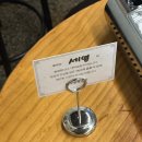 대박소곱창전문 이미지