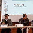 동아대학교 예술대학원 | 괴물같은 정신현상학과 싸우느라 50년