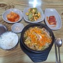 신성해장국 이미지