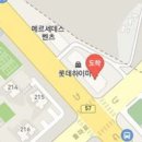 연세정정신건강의학과의원 티스토리