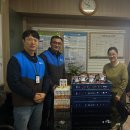 지에스25(GS25)태평스타점 이미지