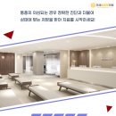 연세바로본의원 이미지