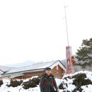 산타마을 이미지