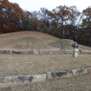 성임 묘 및 신도비 이미지