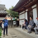 두문동천 Daum카페