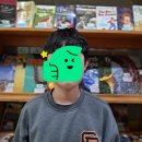 외대어학원 이미지