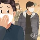 (주)한국방역공사 - 제천시 | (주)한국방역공사