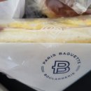 파리바게뜨고산노변점 네이버블로그