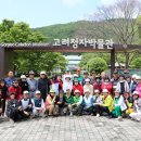 남도1번지 이미지