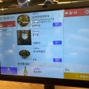 미림숯불갈비 언양점 이미지