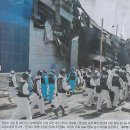 금강에너지 - 철원군 | 금강에너지