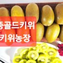 청해농장 이미지