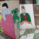 천일 경로당 네이버블로그