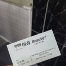 이경뷰티샵