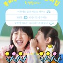 창의스쿨 Daum카페