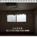 계원공인중개사사무소 이미지