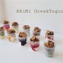 아리미디저트