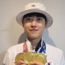 [올림픽] '금메달 3개' 안산, 포상금은 얼마나?..'억! 소리나네' 이미지