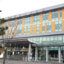 국립재활원 이미지