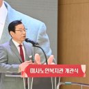 노인복지관 이미지