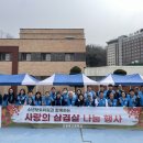 서울소년원