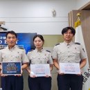 국립울산검역소 이미지