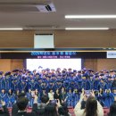 인천과학예술영재학교 이미지