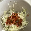 청기와횟집 | 칠암붕장어마을 깔끔한 아나고회, 장어맛집 청기와횟집