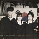 스피드 원 이미지