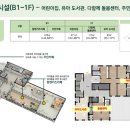 석정경로당 이미지