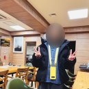 운수리111-4 | 1월 놀기 :) 김천 단산가든, 직지사