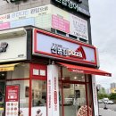 자가제빵선명희피자전주 이미지