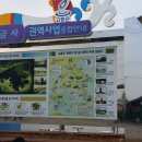 금사보건진료소 이미지